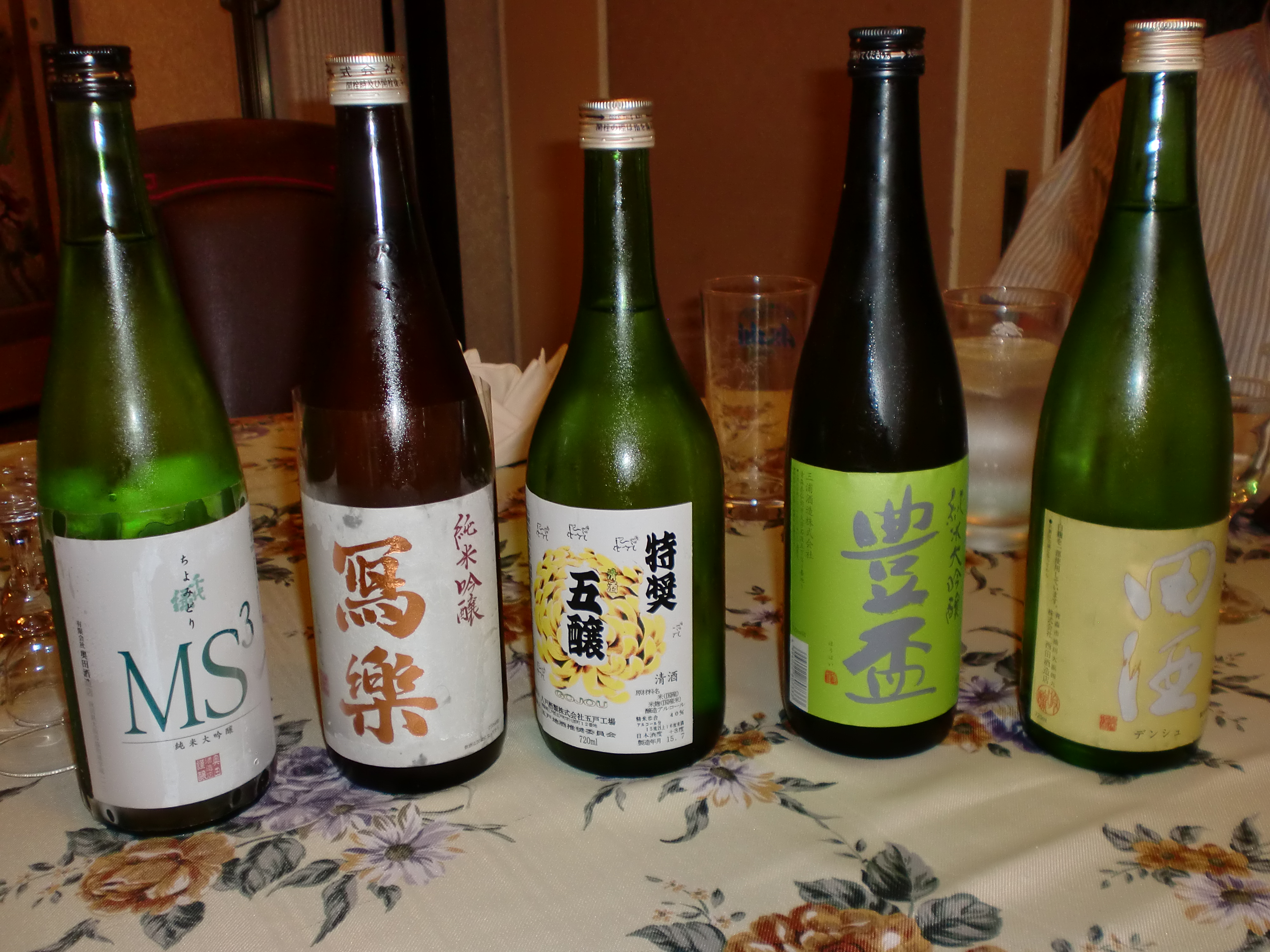 日本酒