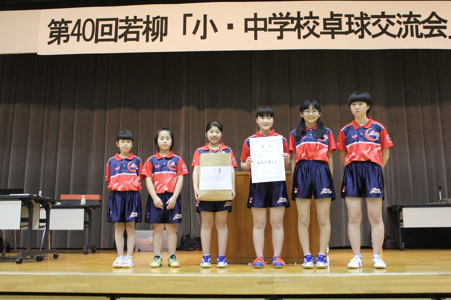 女子団体優勝